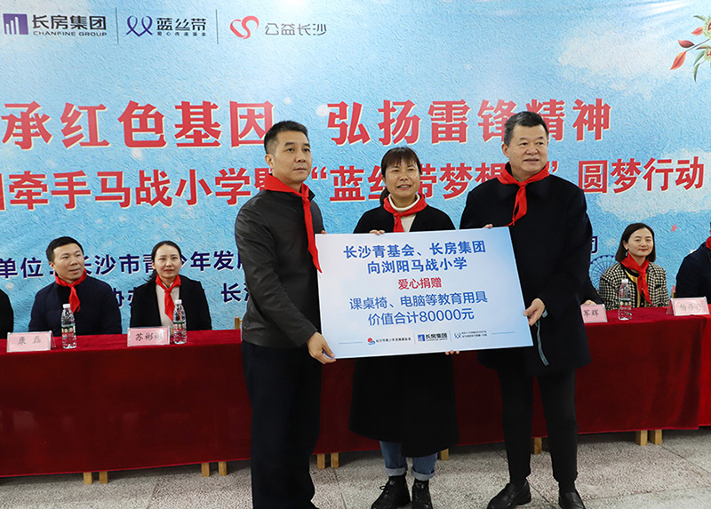 20250522381089.jpg 1.jpg