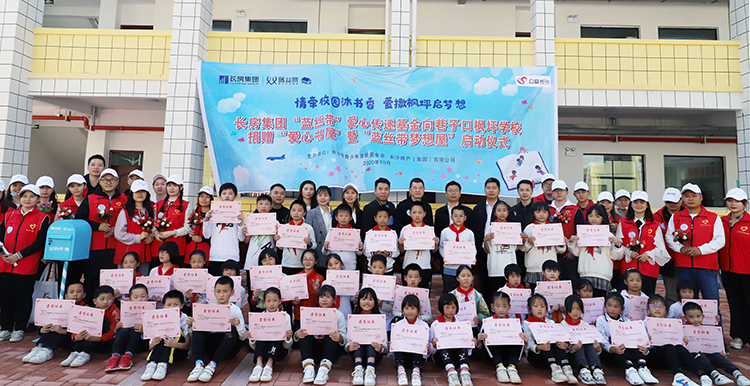 20250522728743.jpg 1.jpg