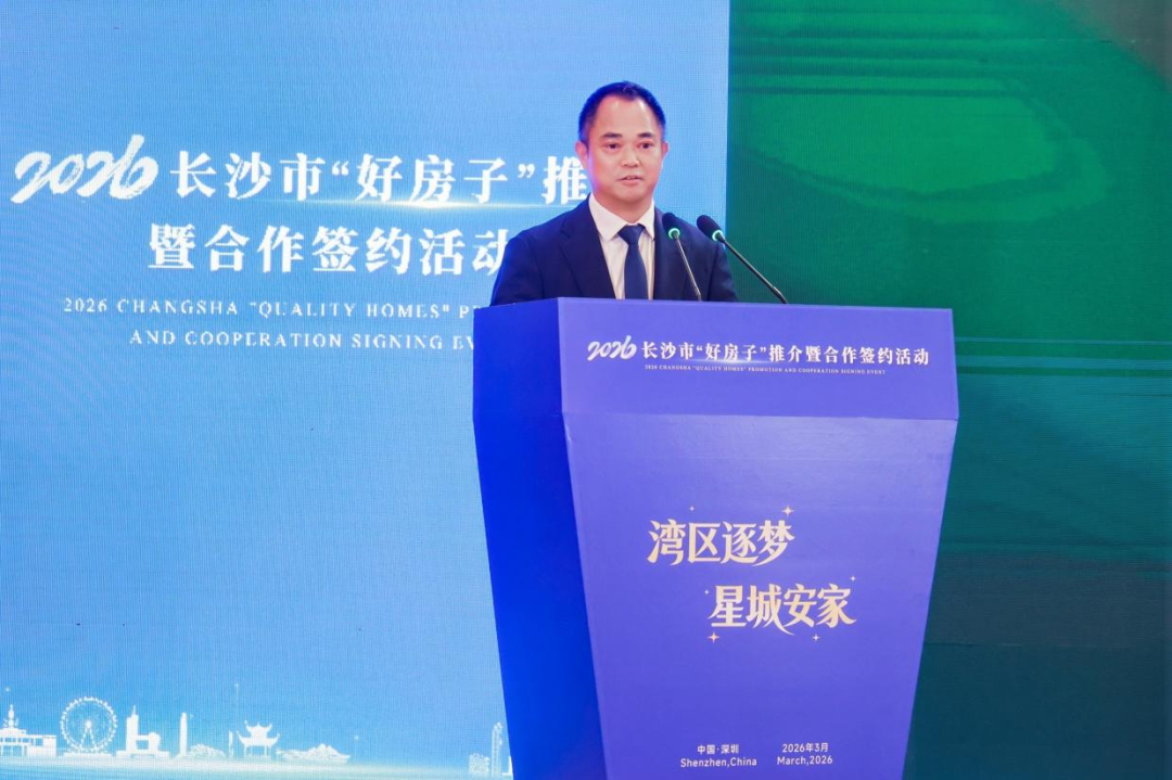 20260310907454.png 20260310907454.png